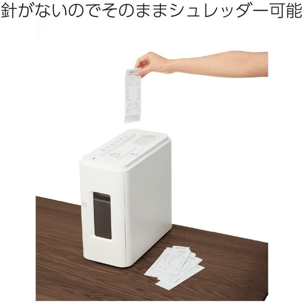 [MBB🇯🇵現貨附發票]日本 KOKUYO 無針訂書機 美壓版5枚 釘書機 環保 SLN-MPH105 壓紋訂書機-細節圖8