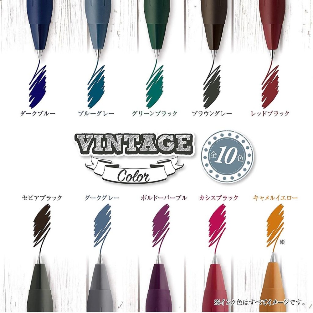 [MBB🇯🇵現貨附發票]日本 ZEBRA SARASA CLIP 典雅風鋼珠筆 0.5mm 復古色系VINTAGE-細節圖3