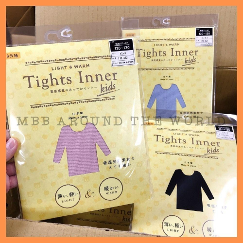 [MBB🇯🇵現貨附發票]日本Tights Inner超輕薄 8分袖隱形兒童發熱衣 兒童內搭衣 衛生衣 日本製