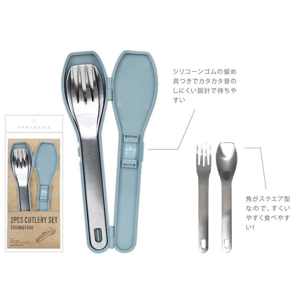 [MBB🇯🇵現貨附發票]日本 逸品社IPPINSHA 全不鏽鋼餐具 無聲叉匙盒 叉子 湯匙 環保餐具 可客製 刻字-細節圖4