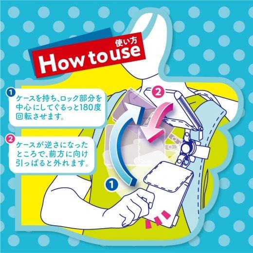 [MBB🇯🇵現貨附發票]日本 SONIC 零錢包證件套 GS-3140 伸縮卡套 悠遊卡套 零錢包 鑰匙包-細節圖6