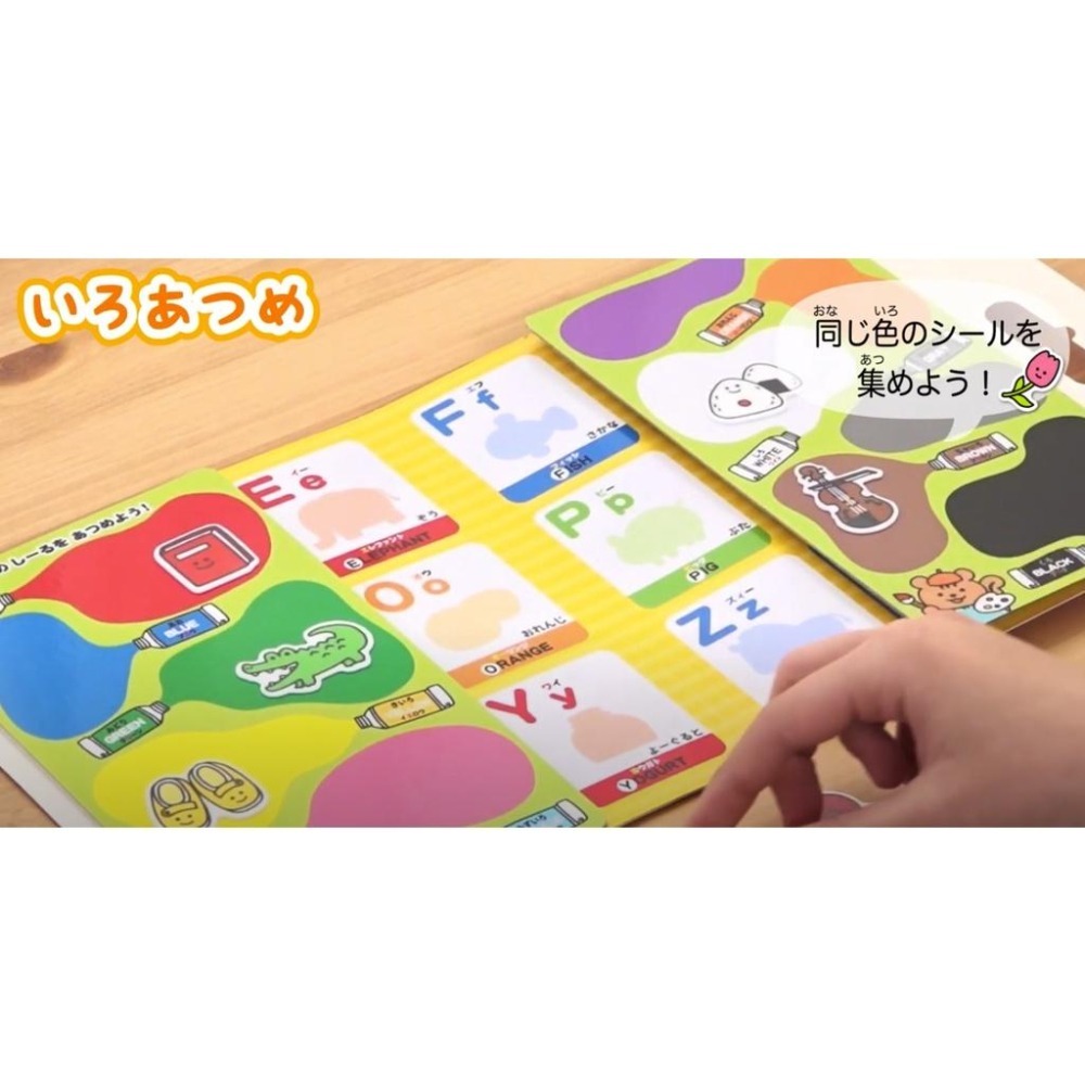 [MBB🇯🇵現貨附發票]日本 GINCHO銀鳥 學習貼紙書 可重複貼 認知 知育 貼紙書 手提貼紙書-細節圖6