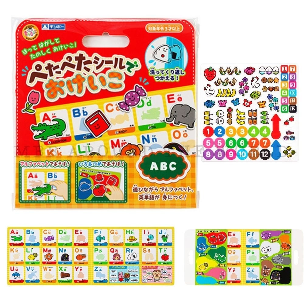 [MBB🇯🇵現貨附發票]日本 GINCHO銀鳥 學習貼紙書 可重複貼 認知 知育 貼紙書 手提貼紙書-規格圖9