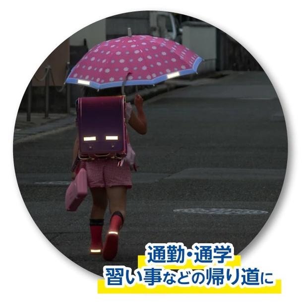 [MBB🇯🇵現貨開發票]日本 KAWAGUCHI 新款反光標籤貼 螢光色 反光條 反光貼 綜合尺寸 反射貼紙 姓名貼-細節圖2