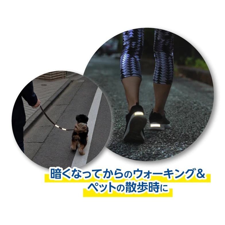 [MBB🇯🇵現貨開發票]日本 KAWAGUCHI 新款反光標籤貼 螢光色 反光條 反光貼 綜合尺寸 反射貼紙 姓名貼-細節圖3