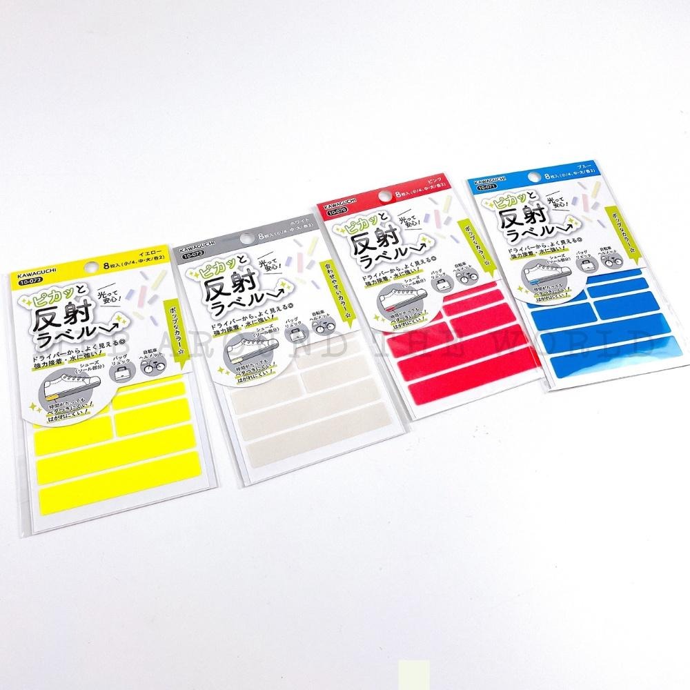 [MBB🇯🇵現貨開發票]日本 KAWAGUCHI 新款反光標籤貼 螢光色 反光條 反光貼 綜合尺寸 反射貼紙 姓名貼-細節圖7