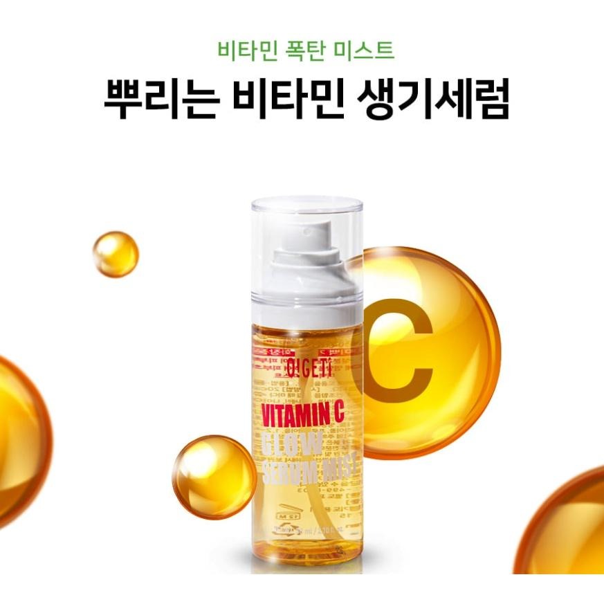 [MBB🇰🇷現貨附發票]韓國 O!GETi 維他命C保濕噴霧80ml 金世正 光彩精華噴霧 社內相親-細節圖3