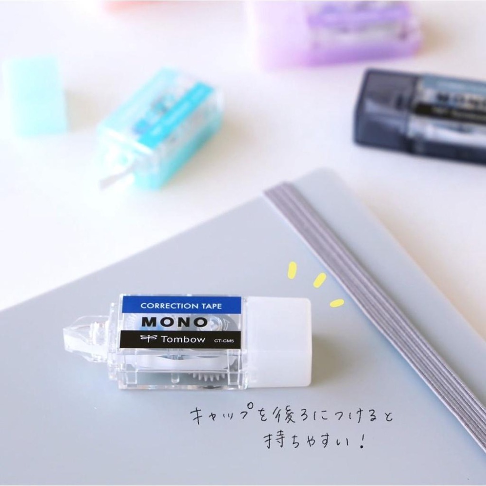 [MBB🇯🇵現貨附發票]日本Tombow MONO pocket 口袋型修正帶 迷你修正帶 立可帶 角落生物限定-細節圖3