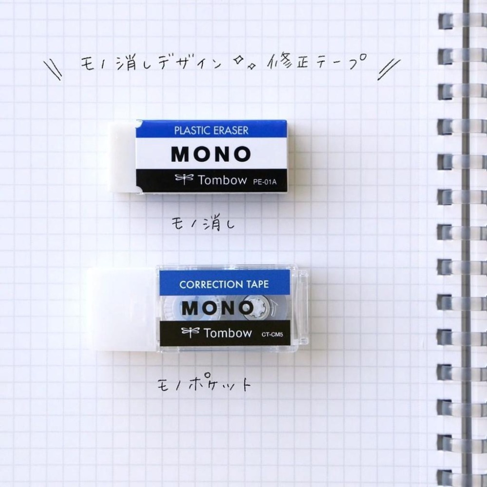 [MBB🇯🇵現貨附發票]日本Tombow MONO pocket 口袋型修正帶 迷你修正帶 立可帶 角落生物限定-細節圖4