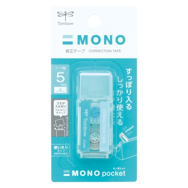 [MBB🇯🇵現貨附發票]日本Tombow MONO pocket 口袋型修正帶 迷你修正帶 立可帶 角落生物限定-規格圖7
