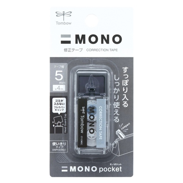 [MBB🇯🇵現貨附發票]日本Tombow MONO pocket 口袋型修正帶 迷你修正帶 立可帶 角落生物限定-規格圖7