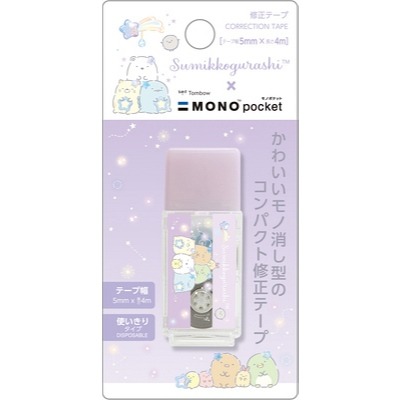 [MBB🇯🇵現貨附發票]日本Tombow MONO pocket 口袋型修正帶 迷你修正帶 立可帶 角落生物限定-規格圖7