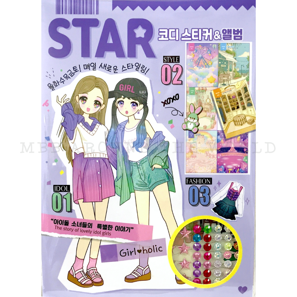 [MBB🇰🇷現貨附發票]韓國 GirlHolic 貼紙娃娃變裝派對 貼紙書 遊戲書-規格圖11