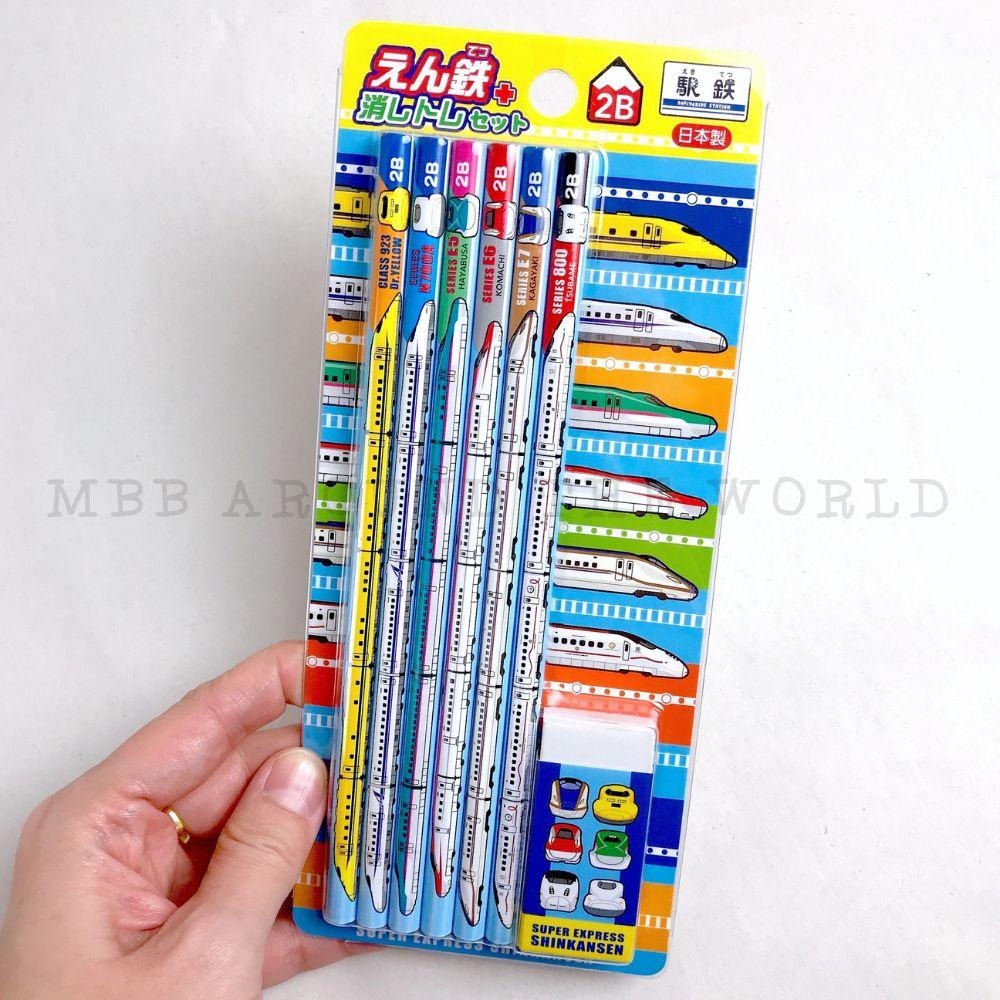 [MBB🇯🇵現貨附發票]日本 鐵道新幹線 2B鉛筆橡皮擦組 文具組-細節圖2