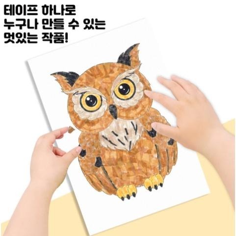 [MBB🇰🇷現貨附發票]韓國 Sinwoo 藝術紙膠帶著色組12色 紙膠帶 拼貼畫 馬賽克-細節圖2