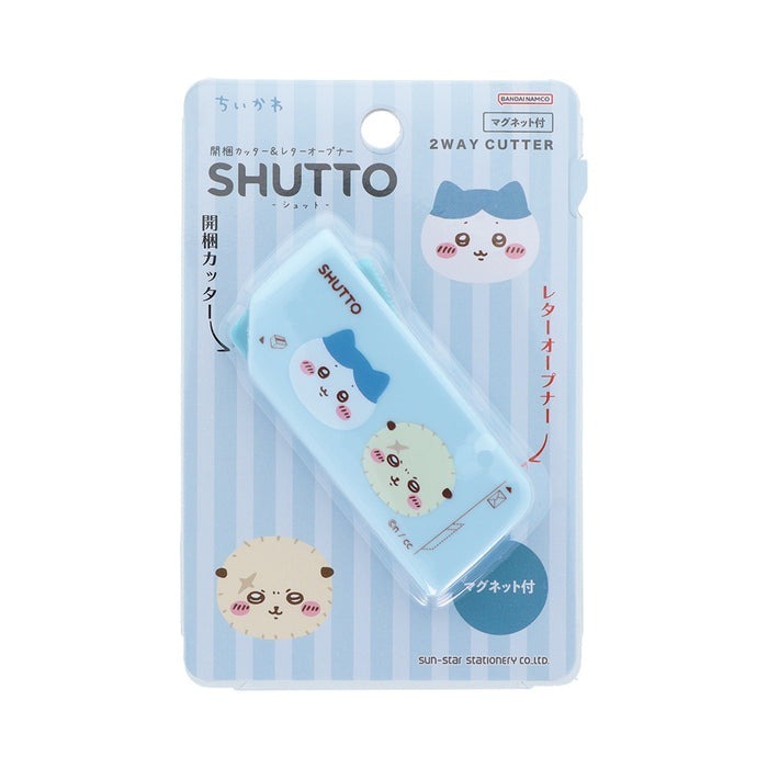 [MBB🇯🇵現貨附發票]日本 SUN-STAR SHUTTO 多功能磁吸攜帶型開箱拆信刀 2WAY 維尼 三眼怪 蛤-規格圖8