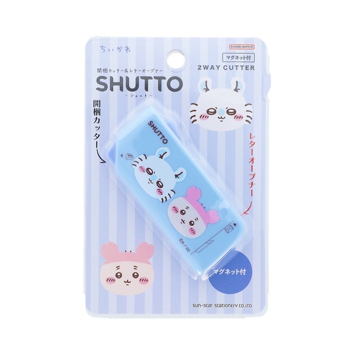 [MBB🇯🇵現貨附發票]日本 SUN-STAR SHUTTO 多功能磁吸攜帶型開箱拆信刀 2WAY 維尼 三眼怪 蛤-規格圖8