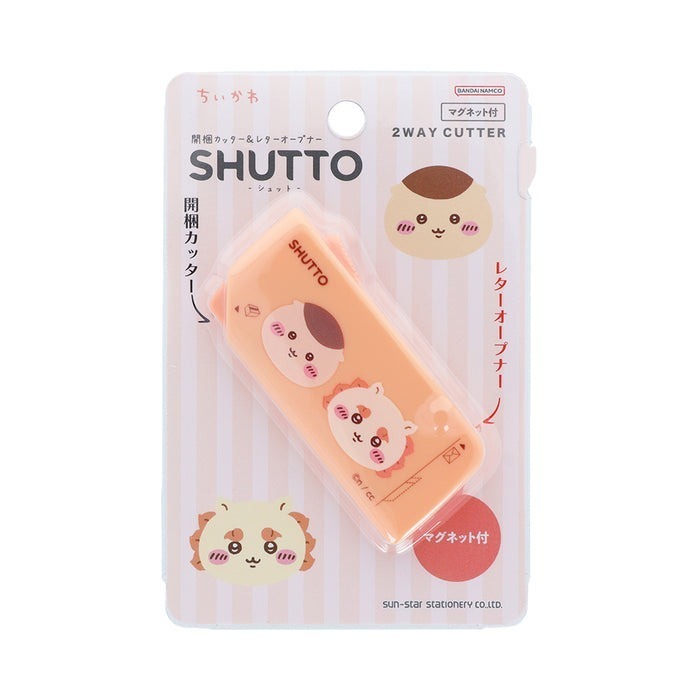 [MBB🇯🇵現貨附發票]日本 SUN-STAR SHUTTO 多功能磁吸攜帶型開箱拆信刀 2WAY 維尼 三眼怪 蛤-規格圖8
