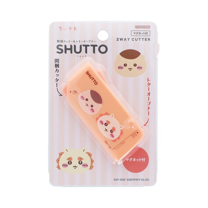 [MBB🇯🇵現貨附發票]日本 SUN-STAR SHUTTO 多功能磁吸攜帶型開箱拆信刀 2WAY 維尼 三眼怪 蛤-規格圖8