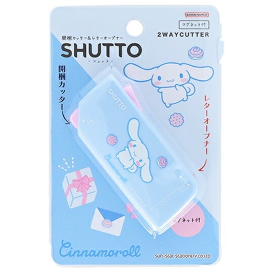 [MBB🇯🇵現貨附發票]日本 SUN-STAR SHUTTO 多功能磁吸攜帶型開箱拆信刀 2WAY 維尼 三眼怪 蛤-規格圖8