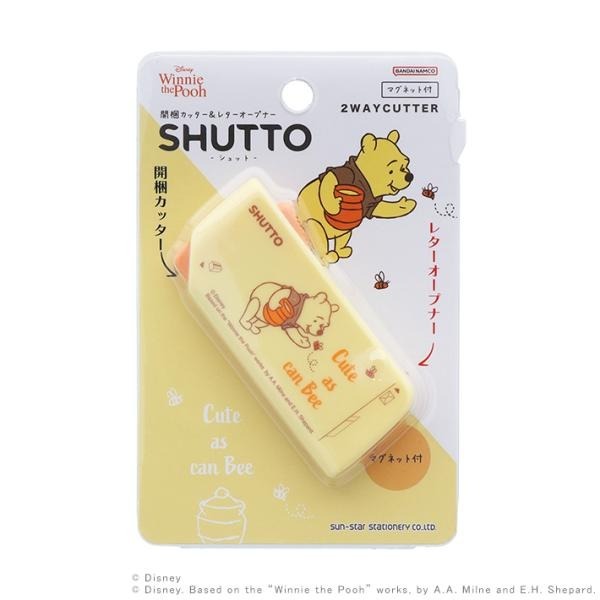 [MBB🇯🇵現貨附發票]日本 SUN-STAR SHUTTO 多功能磁吸攜帶型開箱拆信刀 2WAY 維尼 三眼怪 蛤-規格圖8