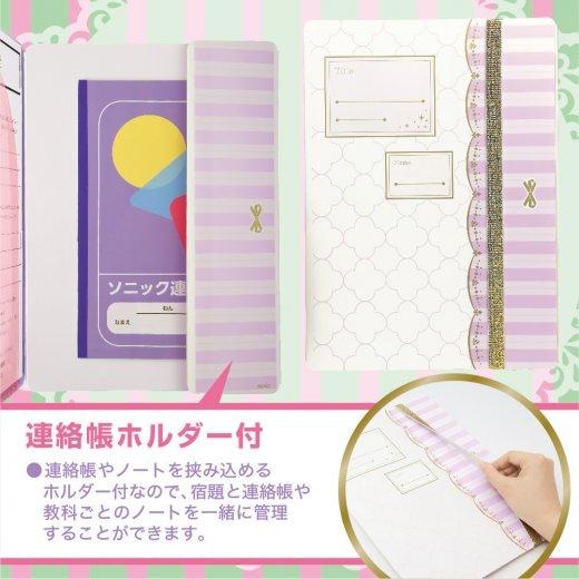 [MBB🇯🇵現貨附發票]日本SONIC A4 分層文件資料夾 GS-1043 GS-1059 收納夾 文件夾 連絡簿收納-細節圖2