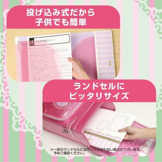 [MBB🇯🇵現貨附發票]日本SONIC A4 分層文件資料夾 GS-1043 GS-1059 收納夾 文件夾 連絡簿收納-細節圖4