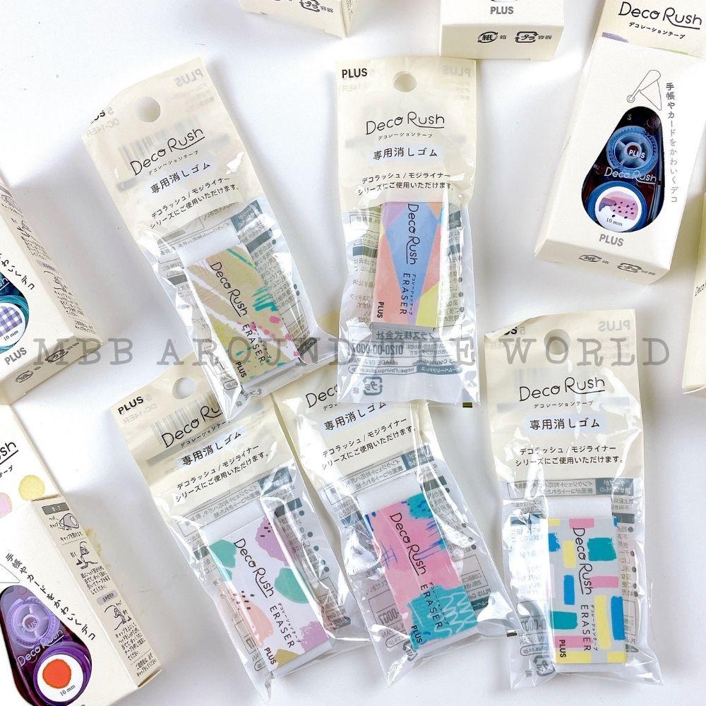 [MBB🇯🇵現貨附發票]日本PLUS Deco Rush手帳花邊帶 造型膠帶 2022新款-細節圖7