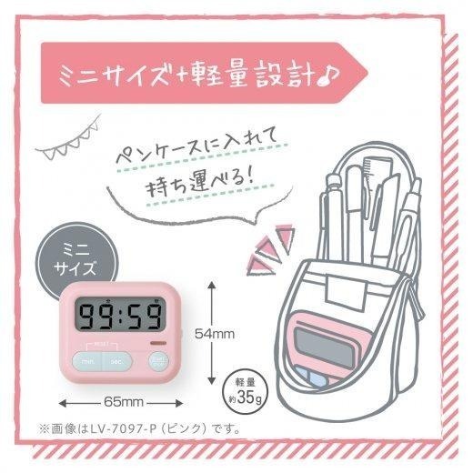 [MBB🇯🇵現貨附發票]日本 SONiC 100分計時器 碼錶 可靜音 閃光提示 LV-7097 倒數計時器-細節圖3