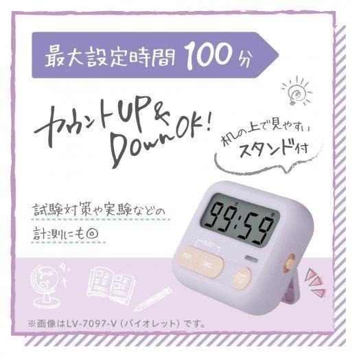 [MBB🇯🇵現貨附發票]日本 SONiC 100分計時器 碼錶 可靜音 閃光提示 LV-7097 倒數計時器-細節圖5