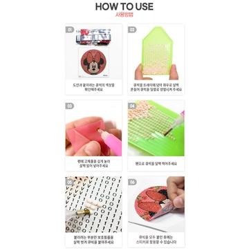[MBB🇰🇷現貨附發票]韓國 寶可夢DIY鑽石貼套裝 寶石貼 鑽石貼畫組 一包兩張入-細節圖6