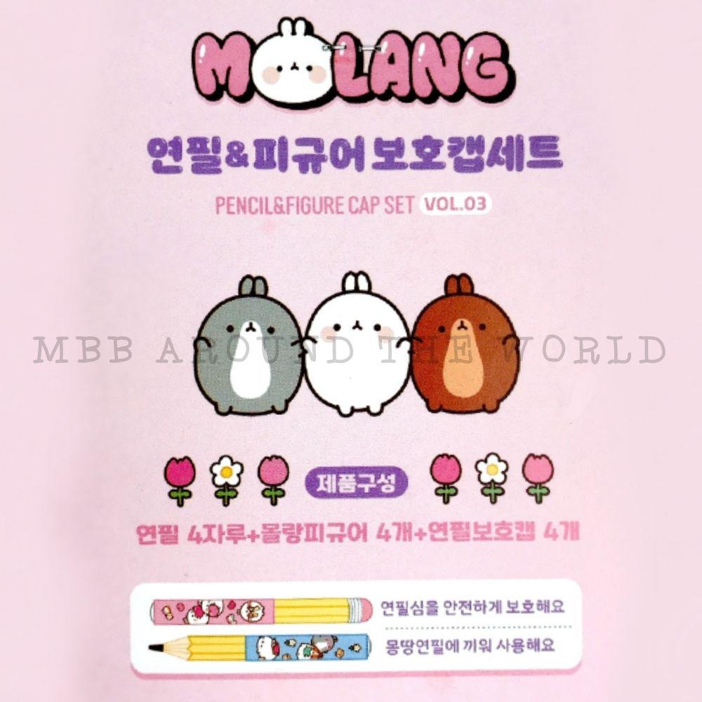 [MBB🇰🇷現貨附發票]韓國 萌浪兔 鉛筆筆蓋 文具組 MOLANG 公仔筆套-細節圖8