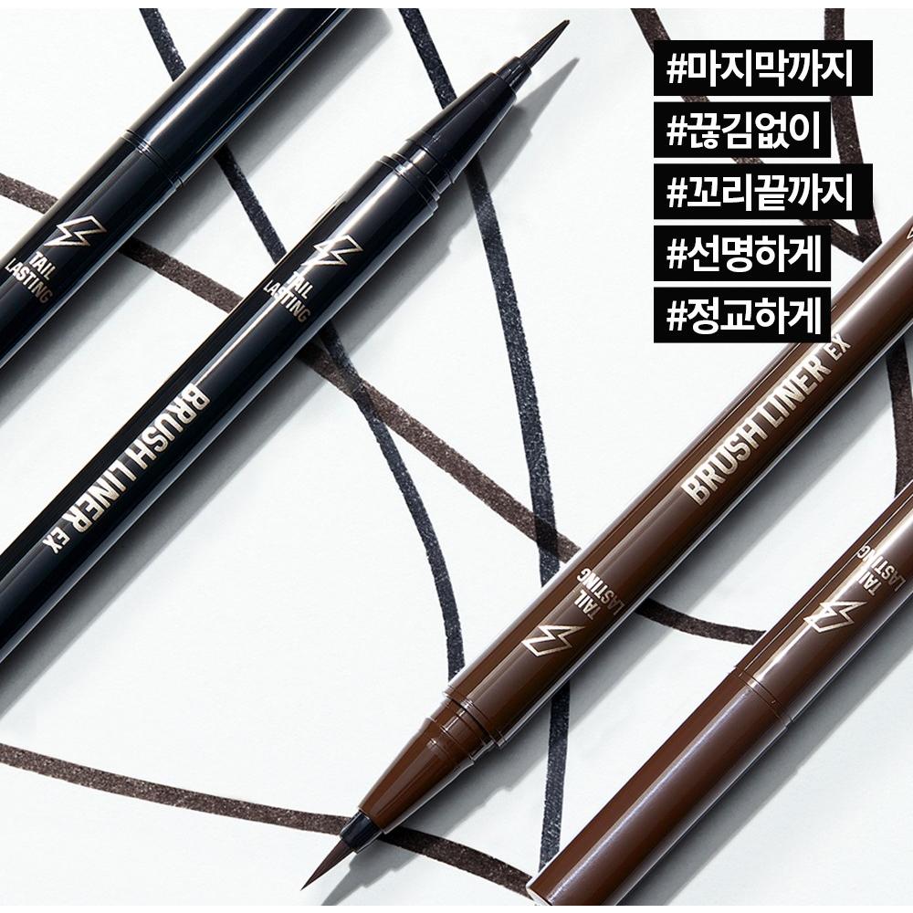 [MBB🇰🇷現貨附發票]韓國 HOLIKA HOLIKA 持久不暈染眼線筆 BRUSH LINER EX-細節圖2