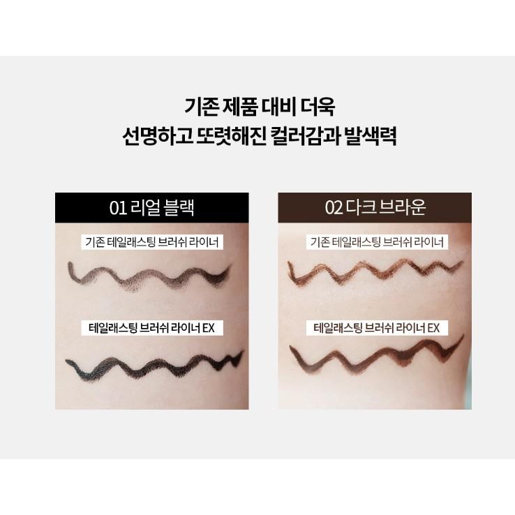 [MBB🇰🇷現貨附發票]韓國 HOLIKA HOLIKA 持久不暈染眼線筆 BRUSH LINER EX-細節圖5