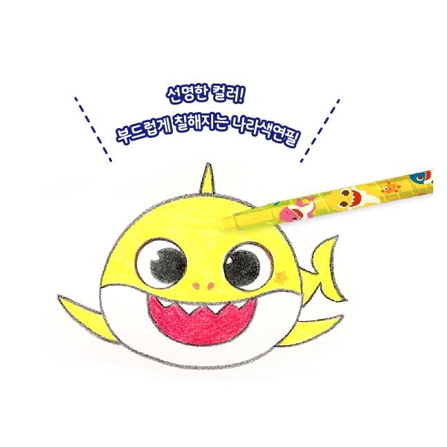 [MBB🇰🇷現貨附發票]韓國 BABYSHARK 旋轉蠟筆12色附收納盒 鯊魚寶寶-細節圖2