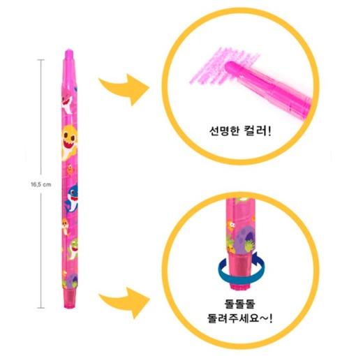 [MBB🇰🇷現貨附發票]韓國 BABYSHARK 旋轉蠟筆12色附收納盒 鯊魚寶寶-細節圖3