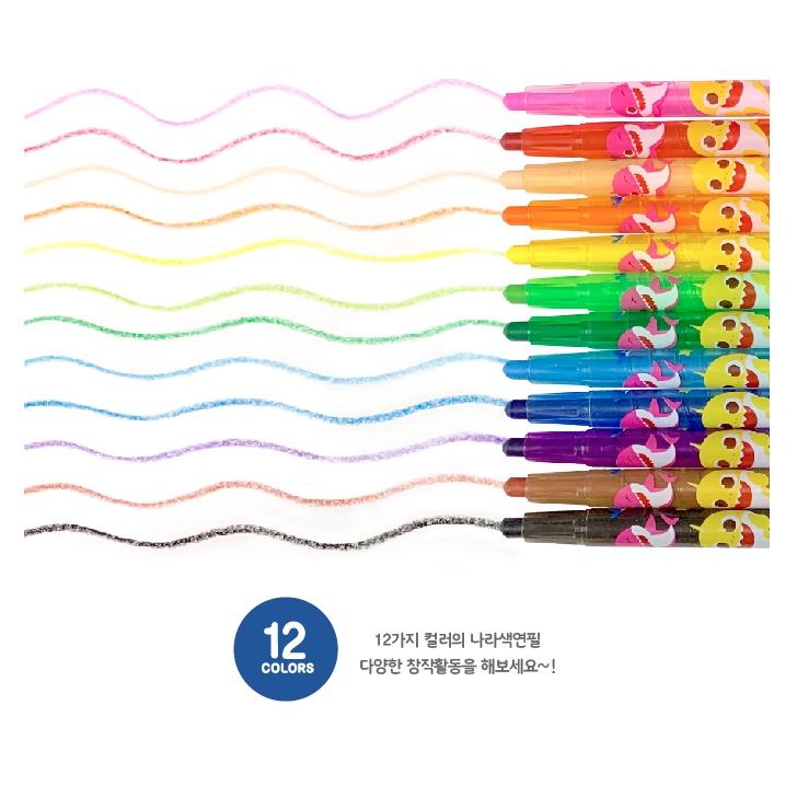 [MBB🇰🇷現貨附發票]韓國 BABYSHARK 旋轉蠟筆12色附收納盒 鯊魚寶寶-細節圖4