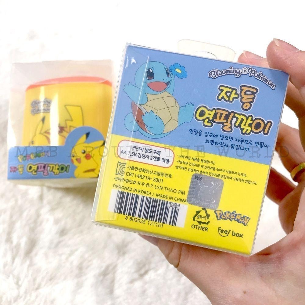 [MBB🇰🇷現貨附發票]韓國 Pokemon寶可夢 自動削筆機 削鉛筆機 皮卡丘-細節圖9