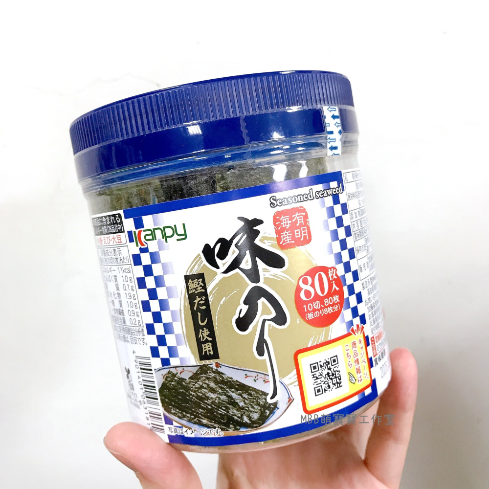 日本KANPY 有明産 海苔 卓上のり 10切80枚入 海苔 飯糰 有名產 包飯海苔-細節圖2