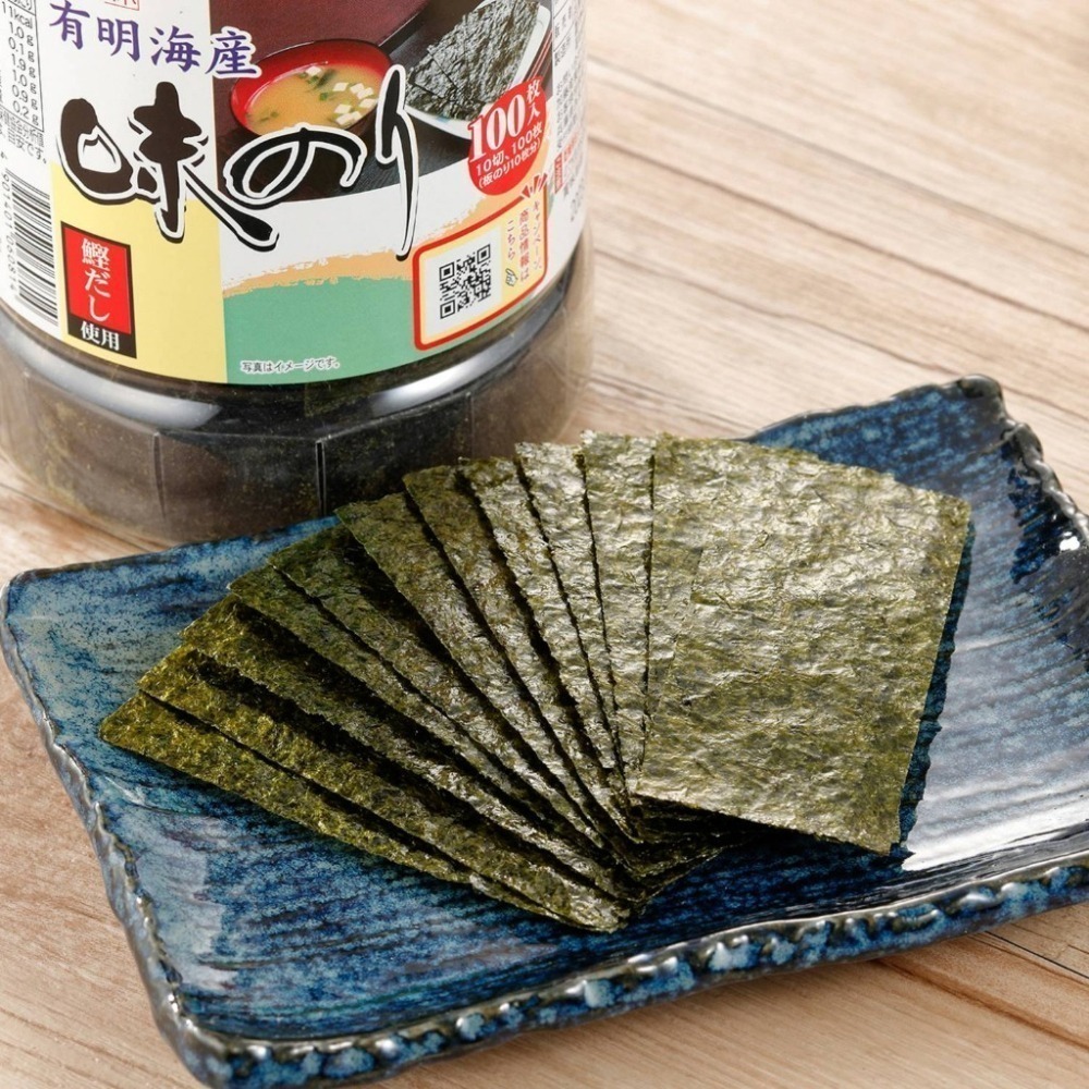 日本KANPY 有明産 海苔 卓上のり 10切80枚入 海苔 飯糰 有名產 包飯海苔-細節圖6
