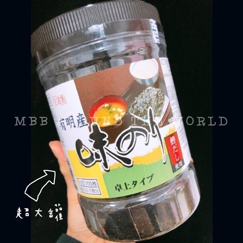 日本KANPY 有明産 海苔 卓上のり 10切80枚入 海苔 飯糰 有名產 包飯海苔-細節圖8
