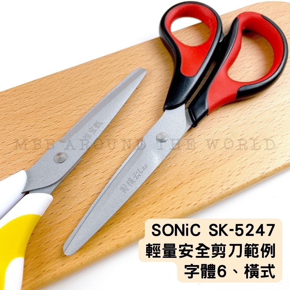 MBB✏️刻字服務 加購賣場不含商品 請將欲刻商品一起加到購物車結帳 下單前請詳閱賣場說明 雷射雕刻-細節圖7