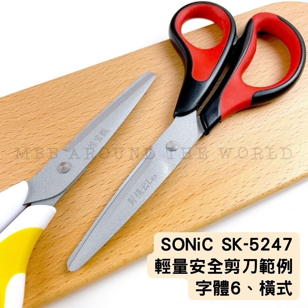 MBB✏️刻字服務 加購賣場不含商品 請將欲刻商品一起加到購物車結帳 下單前請詳閱賣場說明 雷射雕刻-細節圖7