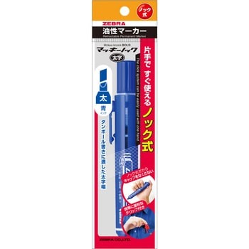 [MBB🇯🇵現貨附發票]日本 ZEBRA 按壓式油性奇異筆 細字 P-YYSS6 太字P-YYSB6 馬克筆 麥克筆-規格圖7