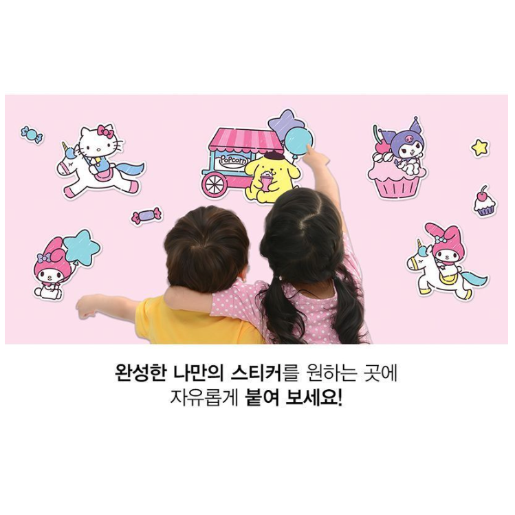 [MBB🇰🇷現貨附發票]韓國 三麗鷗 自黏畫紙卷 著色紙 畫紙卷 塗鴉紙卷 著色紙捲-細節圖4