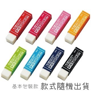 [MBB🇯🇵現貨附發票]日本Kutsuwa STAD 學校用濃色鉛筆橡皮擦 擦子 擦布 動物 馬卡龍 校園-細節圖4