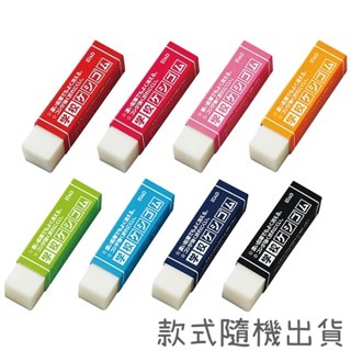 [MBB🇯🇵現貨附發票]日本Kutsuwa STAD 學校用濃色鉛筆橡皮擦 擦子 擦布 動物 馬卡龍 校園-規格圖8