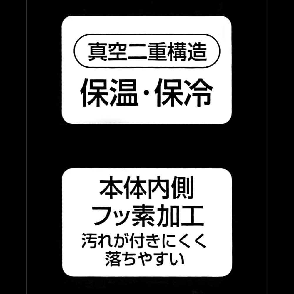 [MBB🇯🇵現貨附發票]日本SKATER 超輕量不鏽鋼 保冷保溫瓶600ml SSW6N 角落生物 奇奇蒂蒂 提把-細節圖5