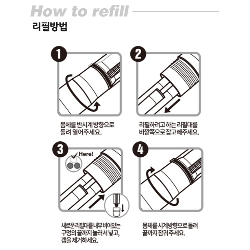 [MBB🇰🇷現貨附發票]韓國 MUNGYO TRI_ONE 防水速乾旋轉三色馬克筆 奇異筆 麥克筆-細節圖6