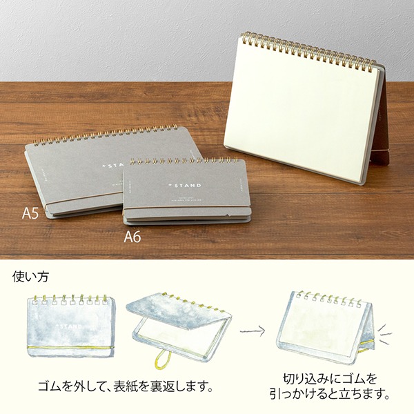 [MBB🇯🇵現貨附發票]日本 MIDORI +Stand Notebook 站立式桌曆型A5筆記本 線圈記事本 MD-細節圖2